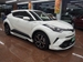2019 Toyota C-HR 23,049kms | Image 15 of 16