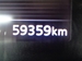 2017 Nissan Serena 59,357kms | Image 11 of 17