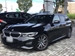 2020 BMW 3 Series 320d 4WD 34,953kms | Image 1 of 20