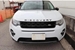 2017 Land Rover Discovery Sport 39,679kms | Image 5 of 20