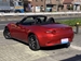 2015 Mazda Roadster 88,231kms | Image 14 of 20