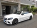 2020 Mercedes-AMG C 43 4WD 27,000kms | Image 13 of 20