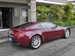 2008 Aston Martin V8 Vantage 14,000kms | Image 13 of 20