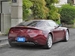 2008 Aston Martin V8 Vantage 14,000kms | Image 2 of 20
