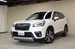 2018 Subaru Forester 4WD 40,000kms | Image 1 of 9