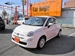 2016 Fiat 500 46,500kms | Image 10 of 15