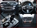 2019 BMW 5 Series 523d 32,000kms | Image 8 of 20