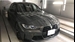 2021 BMW M3 11,615kms | Image 12 of 18