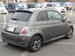 2015 Fiat 500 49,052kms | Image 2 of 19