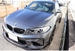 2016 BMW M2 Turbo 15,595kms | Image 11 of 19