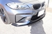 2016 BMW M2 Turbo 15,595kms | Image 12 of 19