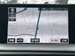2015 Lexus NX200t 75,500kms | Image 17 of 20