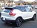 2018 Volvo XC40 4WD 34,047kms | Image 2 of 20