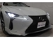 2021 Lexus LC500 23,000kms | Image 10 of 20