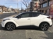 2018 Toyota C-HR 61,277kms | Image 9 of 20