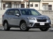 2020 Subaru Forester 4WD 44,000kms | Image 1 of 19