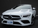 2020 Mercedes-Benz CLA Class CLA250 4WD 7,000kms | Image 1 of 20