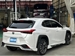 2019 Lexus UX200 Version L 19,000kms | Image 4 of 20