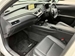 2019 Lexus UX200 Version L 19,000kms | Image 8 of 20