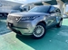 2019 Land Rover Range Rover Velar 4WD 52,385kms | Image 15 of 20