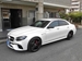 2018 Mercedes-AMG E 63 4WD 21,000kms | Image 12 of 20