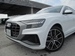 2022 Audi Q8 TFSi 4WD 14,000kms | Image 9 of 20
