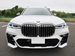 2020 BMW X7 4WD 20,450kms | Image 10 of 20