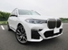 2020 BMW X7 4WD 20,450kms | Image 12 of 20