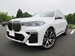 2020 BMW X7 4WD 20,450kms | Image 13 of 20