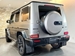 2021 Mercedes-AMG G 63 4WD 15,710kms | Image 2 of 10