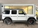 2022 Mercedes-AMG G 63 4WD 85kms | Image 3 of 20