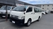 2011 Toyota Hiace 218,074kms | Image 1 of 12