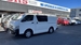 2010 Toyota Hiace 235,802kms | Image 2 of 17