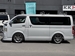 2007 Toyota Hiace 223,216kms | Image 11 of 18