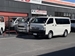 2009 Toyota Hiace 85,870kms | Image 19 of 19
