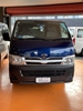 2012 Toyota Hiace 183,419kms | Image 4 of 8