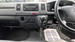2007 Toyota Hiace 196,888kms | Image 15 of 15