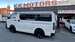 2012 Toyota Hiace Turbo 94,366kms | Image 12 of 19