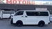 2012 Toyota Hiace Turbo 94,366kms | Image 4 of 19