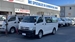 2013 Toyota Hiace 192,128kms | Image 1 of 14