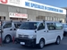 2013 Toyota Hiace 192,128kms | Image 2 of 14