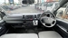 2012 Toyota Hiace 193,572kms | Image 10 of 11
