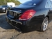 2013 Mercedes-Benz S Class S400 98,000kms | Image 18 of 20