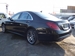 2013 Mercedes-Benz S Class S400 98,000kms | Image 3 of 20