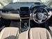 2019 BMW 2 Series 218i 9,000kms | Image 2 of 20