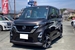 2023 Nissan Roox 15kms | Image 1 of 20