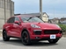 2015 Porsche Cayenne GTS 4WD 87,000kms | Image 2 of 19