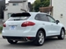 2014 Porsche Cayenne GTS 4WD 102,000kms | Image 2 of 20
