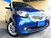 2015 Smart For Four 59,000kms | Image 2 of 16