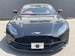 2021 Aston Martin DB11 6,900kms | Image 3 of 20